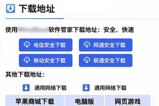 老鹰季前赛赛程：10月11日开打 分别打骑士灰熊鹈鹕步行者76人